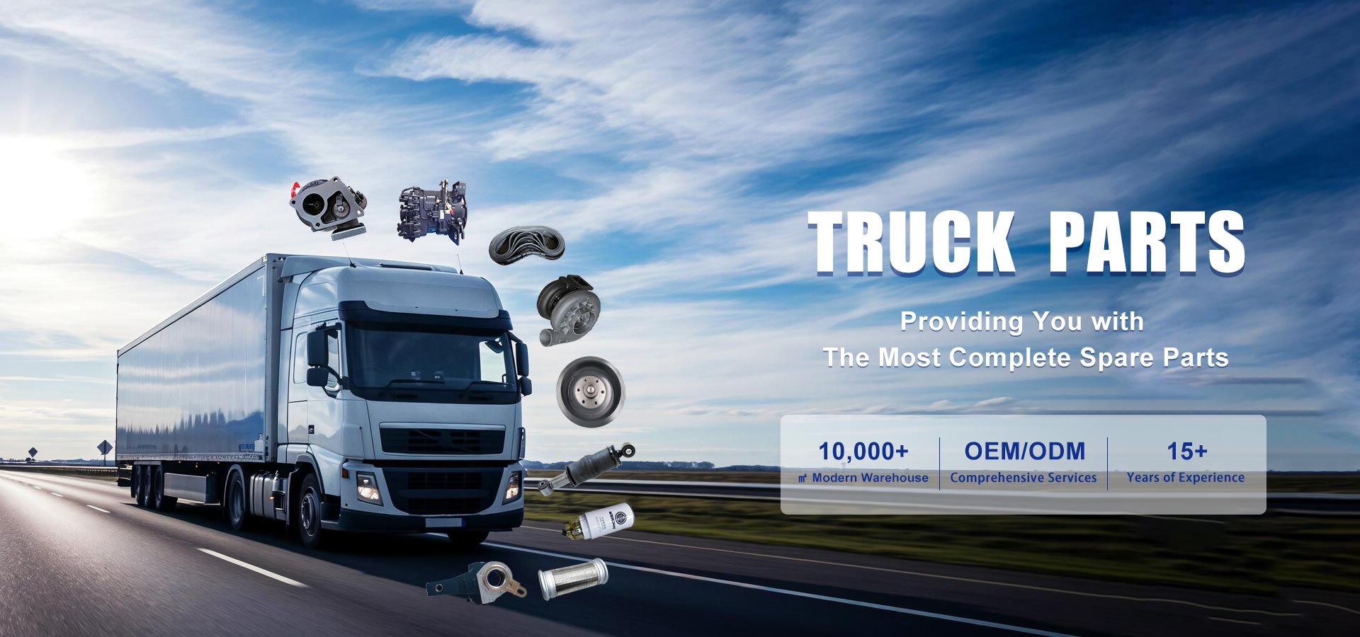 تأمین کننده قطعات کامیون چین